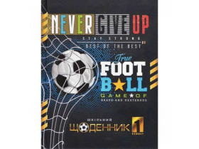 Щоденник А5 тверда обкладинка,вибір.лак 1737