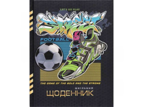 Щоденник А5 тверда обкладинка,вибір.лак 1741