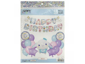 Набір повітряних куль 18шт для створення фотозони 1404-82 (1уп)