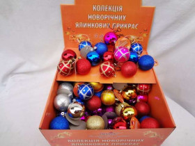 8015 ШАРИКИ 6cm 3шт/наб (216наб)