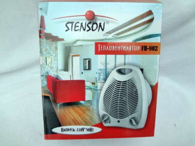 Обігрівач повітряний "STENSON", 2000 W, FH802 (8 шт.)