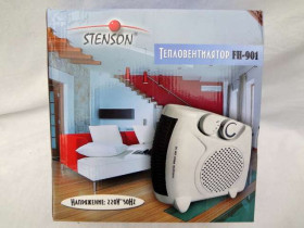 Обігрівач повітряний "STENSON", 2000 W, FH901 (6 шт.)