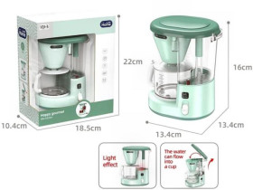 Кавомашина A 2005-2 (72) циркуляція води, звуки, підсвічування, кавник, в коробці