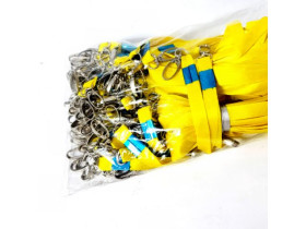 Шнур для бейджика жовтий, метал.тримач (100шт)