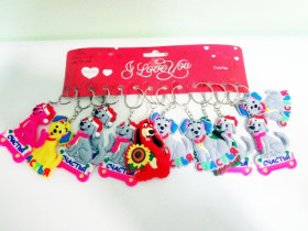 Брелок "И" М-48 (12шт)