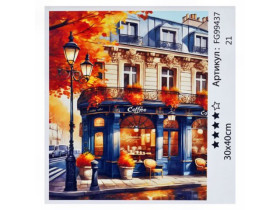 Картина за номерами 30*40см, 99437, фарби