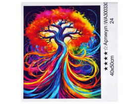 Картина за номерами 40*50см, 300330, фарби