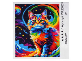 Картина за номерами 40*50см, 300333, фарби