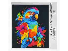 Картина за номерами 40*50см, 300336, фарби