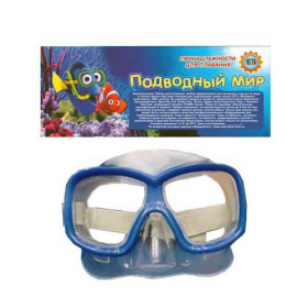 Маска M 0008 U/R (192шт) в кульке, 13-7см