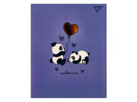 Щоденник шкільний YES інтегральний Panda, A5, 40 аркушів 911626