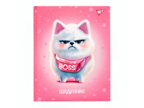 Щоденник шкільний YES твердий Boss, А5, 40 аркушів 911629