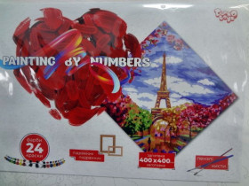 02-02 КрНЕ Картина по номерам, кисточка+краски 40*40см Данко Тойс