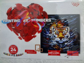 02-03 КрНЕ Картина по номерам, кисточка+краски 40*40см Данко Тойс