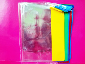 Обкладинка зошит супер В-5 кольор. края (20шт)