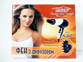 Фен "STENSON" з дифузором, 2000 W / 230 V, арт. 0430
