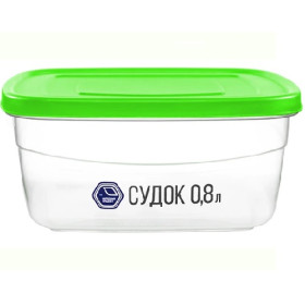 Судок харчовий, 800 мл, 14×12×6 см (54 шт.)