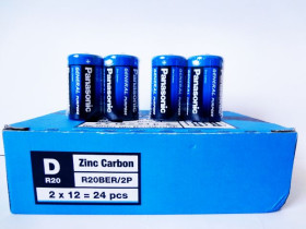 Panasonic R-20 (24шт)