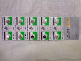 Батарейка таблетка №1 (10шт)