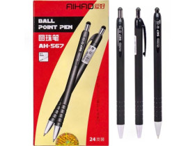 Ручка AIHAO С-567 чорна Original (24/1728)