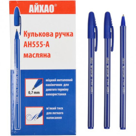 Ручка AIHAO С-W-555 Original синя (50/2800)