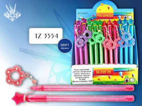 Ручка TZ-3554 син.0.7мм (60шт)