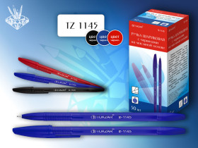 Ручка TZ-1145 син.масл.(50/2000) 1мм