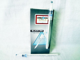 Ручка "Clobal" чор.0.5мм (12шт)