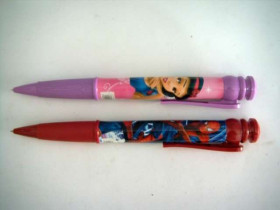 Ручка "Подарочная" средняя 20см