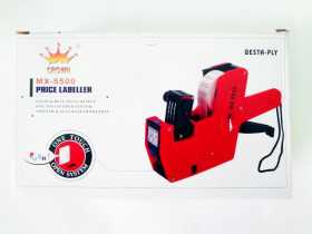 Пістолет цінник SG-200