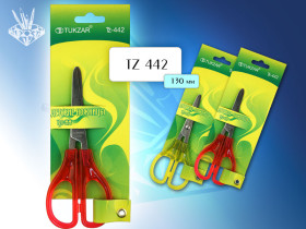 Ножиці TZ-442 (24/288)