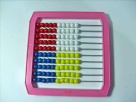 Рахівниця "Козлов" (50шт)