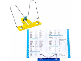 Підставка для книг №2 залізна велика