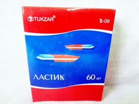 Гумка "TZ" 09 (60/1680) кр/с