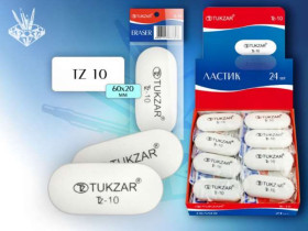 Гумка TZ-10 (24/576)