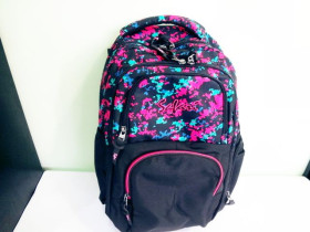 Рюкзак "SAFARI" 19-102L-1 Uni-Peak (990) 46*33*15см