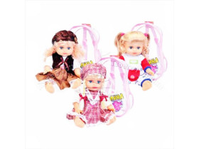 JT Лялька АЛІНА 5139-40-5055-56 (36шт) 26см,говорить,співає