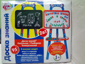 JT Досточка 0703 (12шт) магнит азбука,2 в1,рус,укр.алфавит