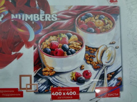 02-06 Мікс2 КрНЕ Картина за номерами, пензлик+фарби 40*40см Данко Тойс