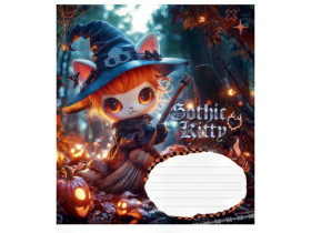 Зошит 12арк, у клітинку, Школярик 3531K виб.УФ-лак (30/300)