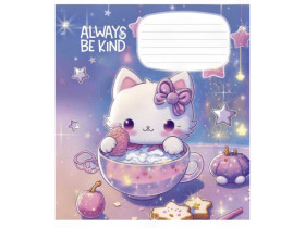 Зошит 12арк, у косу лінію, Школярик 3265С глітер (30/300)