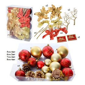 Шари ялинкові 84345, 34пр/наб (24наб)