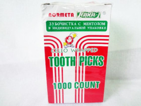 Зубочистки в індивід.поліет.упаковці (1000шт)