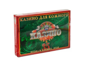 Настільна гра *Казино* G0002 M Toys