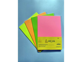 Папір Мікс Neon А4, 4 кольори, 80 г/м², 200 арк., 50935
