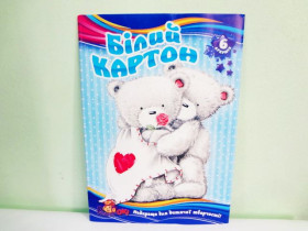 "Р" Картон БК-1 кол. А4 білий (25шт)