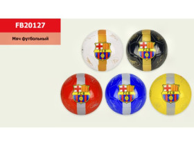 Стрибун гумовий 6675 C 54921 (360) 4 види, діаметр 18 см, вага 100 грамів