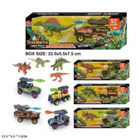 Ігровий набір метал SQ90888-2B 4вида, дінозавр,машина, короб. 22,5*5,5*7,5см