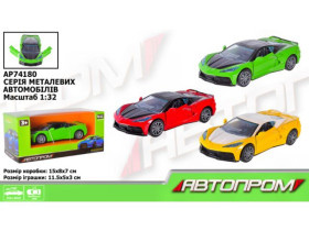 Машина метал АВТОПРОМ AP74180 (96шт/2) 1:32,3 кольори, відкр.двері,короб.15*8*7см