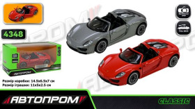 Машина метал АВТОПРОМ 4348 (96шт/2) 1:41 Porsche 918 Spyder,відкр..двері,коробка 14,5*6,5*7см